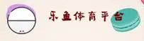 功能与服务详解